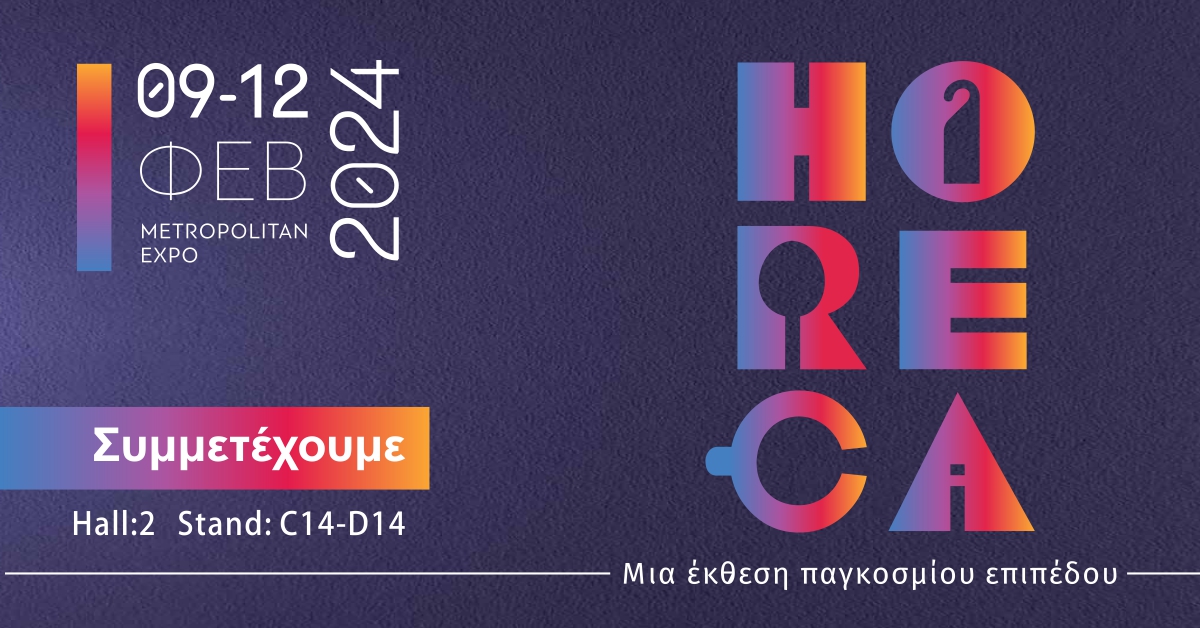 horeca 24
